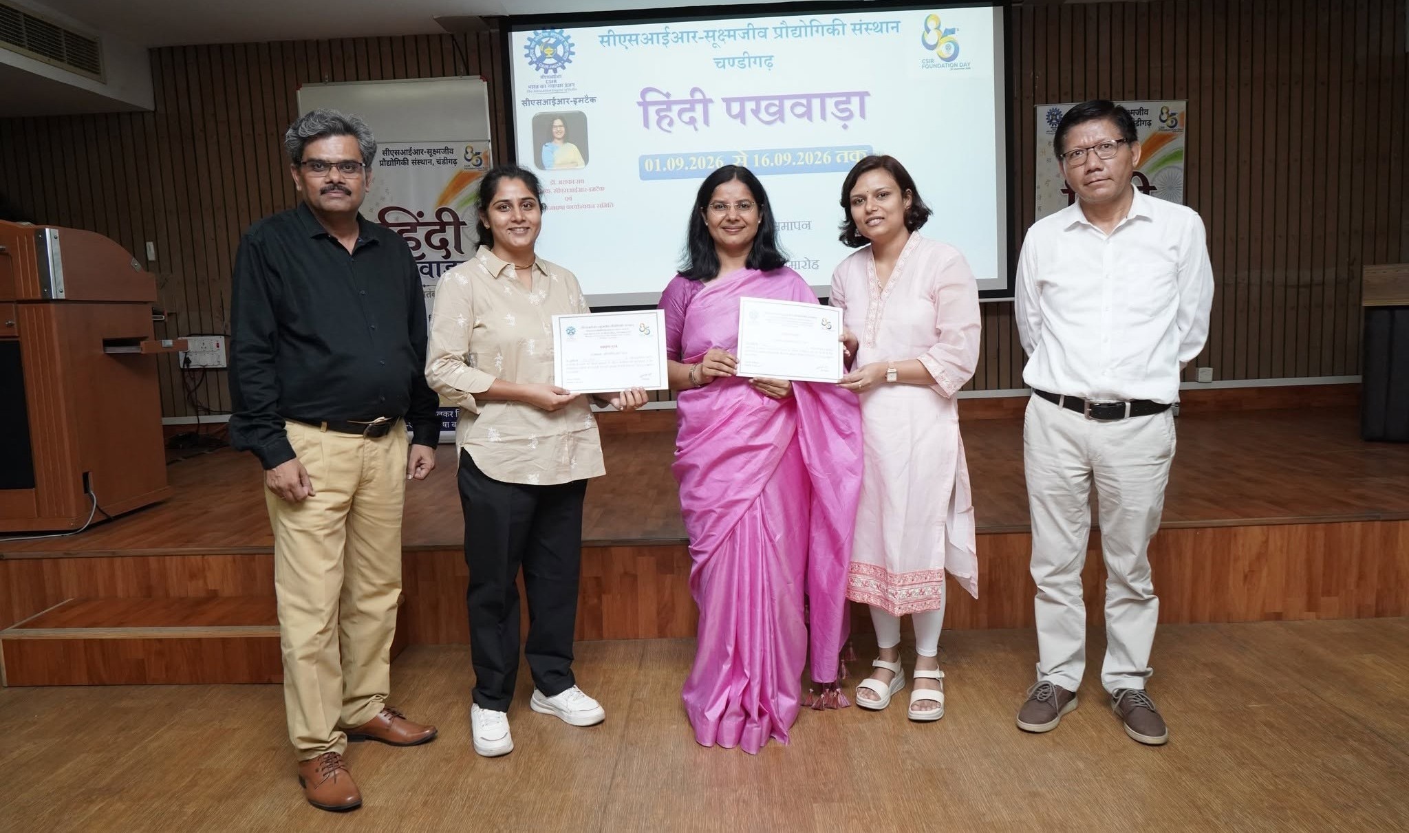 Celebrating the Spirit of Rajbhasha: Hindi Pakhwada 2026 Commences at CSIR-IMTECH